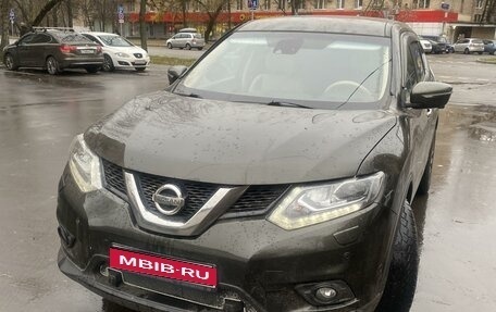 Nissan X-Trail, 2017 год, 1 999 000 рублей, 1 фотография