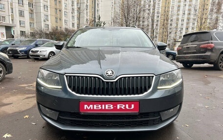 Skoda Octavia, 2016 год, 2 600 000 рублей, 1 фотография