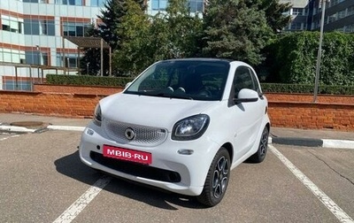 Smart Fortwo III, 2018 год, 1 080 000 рублей, 1 фотография