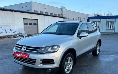 Volkswagen Touareg III, 2011 год, 1 799 000 рублей, 1 фотография