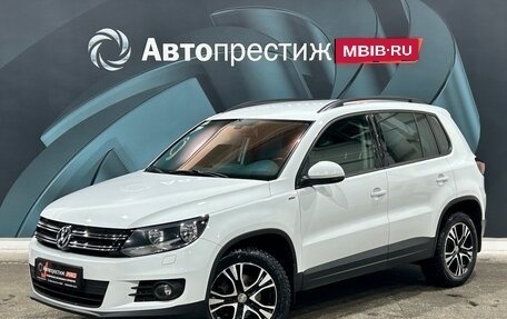 Volkswagen Tiguan I, 2016 год, 1 830 000 рублей, 1 фотография