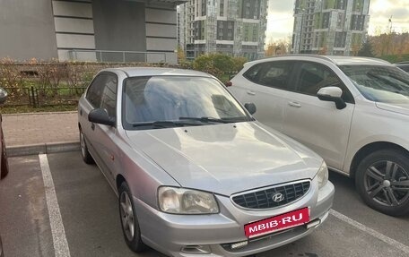 Hyundai Accent II, 2008 год, 400 000 рублей, 7 фотография