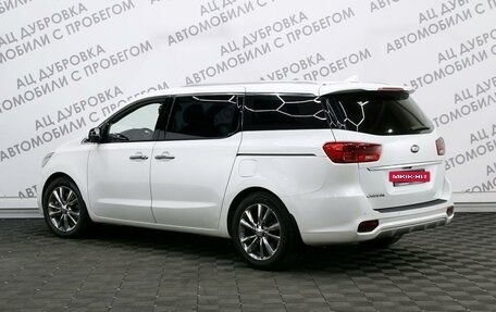 KIA Carnival III, 2018 год, 3 099 000 рублей, 4 фотография