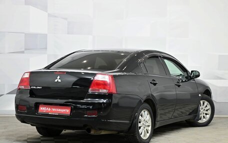 Mitsubishi Galant IX, 2006 год, 891 000 рублей, 6 фотография