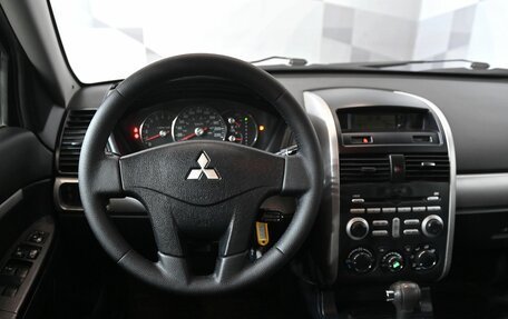 Mitsubishi Galant IX, 2006 год, 891 000 рублей, 11 фотография