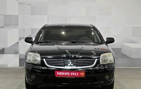 Mitsubishi Galant IX, 2006 год, 891 000 рублей, 2 фотография