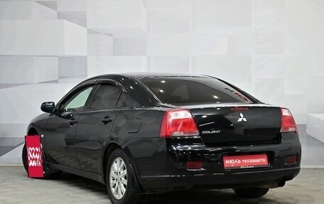 Mitsubishi Galant IX, 2006 год, 891 000 рублей, 4 фотография