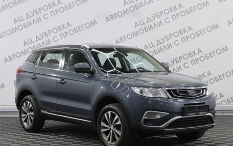 Geely Atlas I, 2018 год, 1 839 000 рублей, 3 фотография