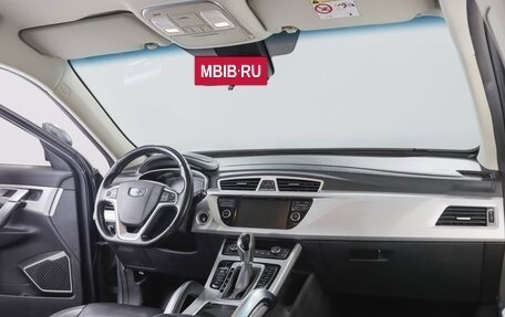 Geely Atlas I, 2018 год, 1 839 000 рублей, 5 фотография