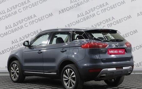 Geely Atlas I, 2018 год, 1 839 000 рублей, 4 фотография