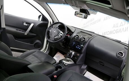 Nissan Qashqai+2 I, 2011 год, 1 219 000 рублей, 5 фотография