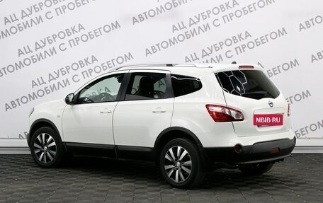 Nissan Qashqai+2 I, 2011 год, 1 219 000 рублей, 4 фотография