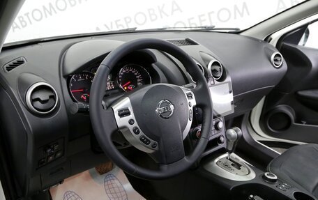 Nissan Qashqai+2 I, 2011 год, 1 219 000 рублей, 10 фотография