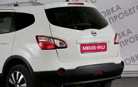 Nissan Qashqai+2 I, 2011 год, 1 219 000 рублей, 17 фотография