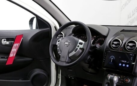 Nissan Qashqai+2 I, 2011 год, 1 219 000 рублей, 11 фотография