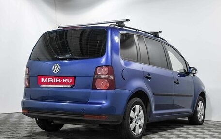 Volkswagen Touran III, 2007 год, 599 000 рублей, 4 фотография