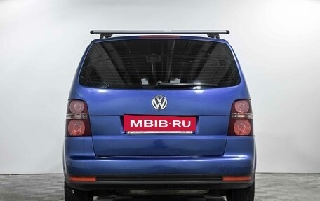 Volkswagen Touran III, 2007 год, 599 000 рублей, 5 фотография