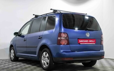 Volkswagen Touran III, 2007 год, 599 000 рублей, 6 фотография