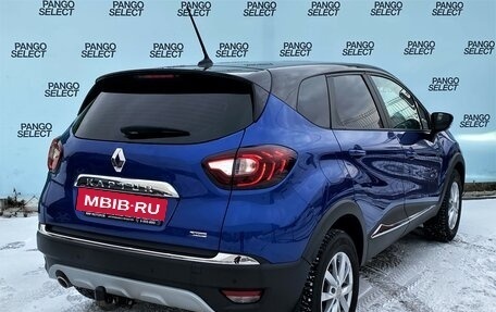 Renault Kaptur I рестайлинг, 2020 год, 1 650 000 рублей, 3 фотография