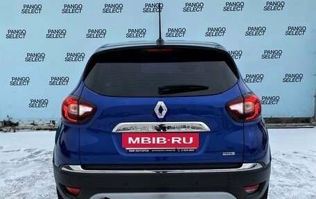 Renault Kaptur I рестайлинг, 2020 год, 1 650 000 рублей, 4 фотография