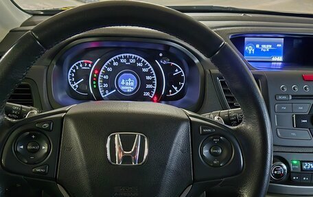 Honda CR-V IV, 2013 год, 1 900 000 рублей, 10 фотография