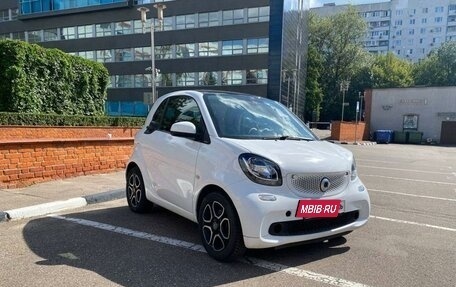 Smart Fortwo III, 2018 год, 1 080 000 рублей, 3 фотография