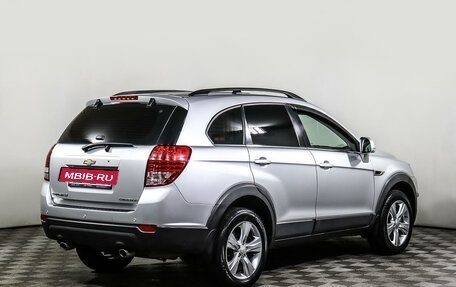 Chevrolet Captiva I, 2012 год, 1 698 000 рублей, 5 фотография