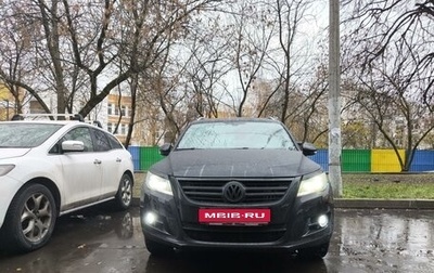 Volkswagen Tiguan I, 2010 год, 1 250 000 рублей, 1 фотография