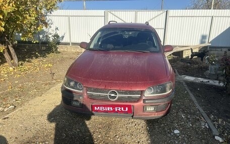 Opel Omega B, 1998 год, 300 000 рублей, 1 фотография