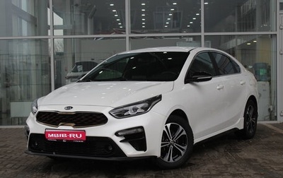 KIA Cerato IV, 2020 год, 2 049 000 рублей, 1 фотография