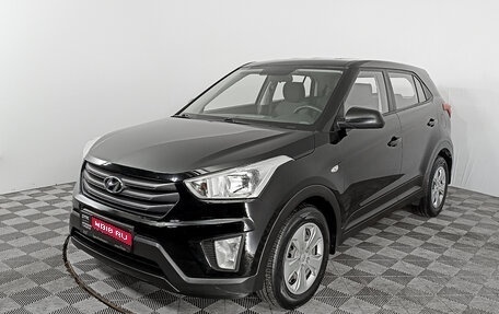 Hyundai Creta I рестайлинг, 2017 год, 1 944 000 рублей, 1 фотография