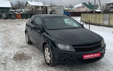 Opel Astra H, 2008 год, 420 000 рублей, 1 фотография