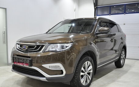 Geely Atlas I, 2019 год, 1 849 000 рублей, 1 фотография