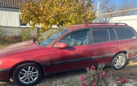 Opel Omega B, 1998 год, 300 000 рублей, 5 фотография