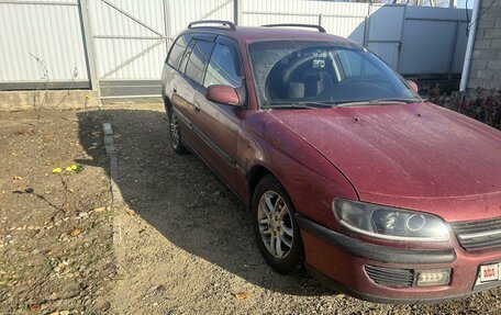 Opel Omega B, 1998 год, 300 000 рублей, 2 фотография