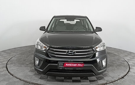 Hyundai Creta I рестайлинг, 2017 год, 1 944 000 рублей, 2 фотография