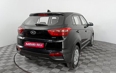 Hyundai Creta I рестайлинг, 2017 год, 1 944 000 рублей, 6 фотография