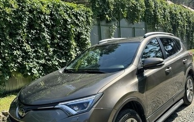 Toyota RAV4, 2017 год, 2 990 000 рублей, 1 фотография