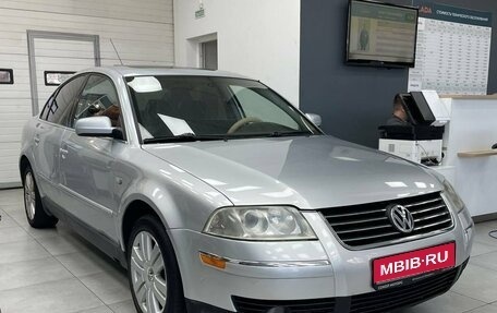 Volkswagen Passat B5+ рестайлинг, 2003 год, 626 900 рублей, 1 фотография