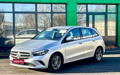 Mercedes-Benz B-Класс, 2018 год, 1 890 000 рублей, 1 фотография