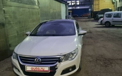 Volkswagen Passat CC I рестайлинг, 2009 год, 630 000 рублей, 1 фотография