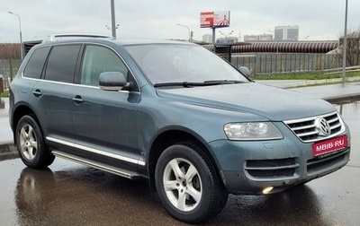 Volkswagen Touareg III, 2006 год, 1 100 000 рублей, 1 фотография