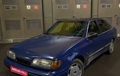 Ford Scorpio II, 1991 год, 120 000 рублей, 1 фотография