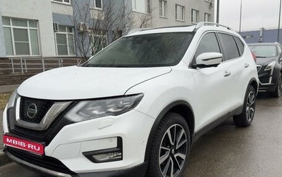 Nissan X-Trail, 2021 год, 3 150 000 рублей, 1 фотография