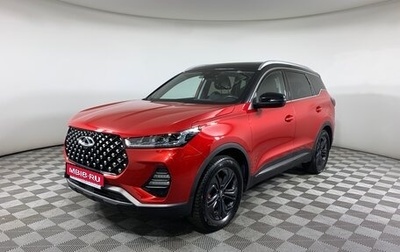 Chery Tiggo 7 Pro, 2022 год, 1 865 000 рублей, 1 фотография