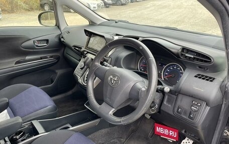 Toyota Wish II, 2016 год, 2 170 000 рублей, 4 фотография