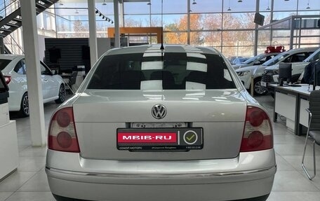 Volkswagen Passat B5+ рестайлинг, 2003 год, 626 900 рублей, 5 фотография