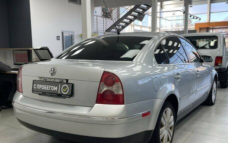 Volkswagen Passat B5+ рестайлинг, 2003 год, 626 900 рублей, 6 фотография