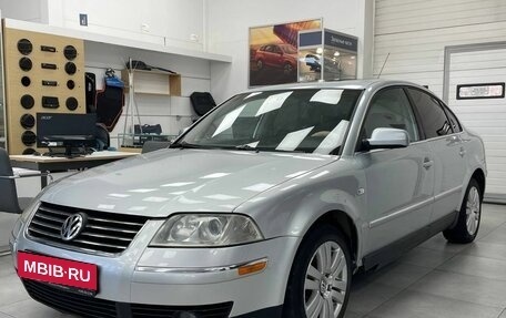 Volkswagen Passat B5+ рестайлинг, 2003 год, 626 900 рублей, 3 фотография