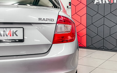 Skoda Rapid I, 2015 год, 822 370 рублей, 11 фотография